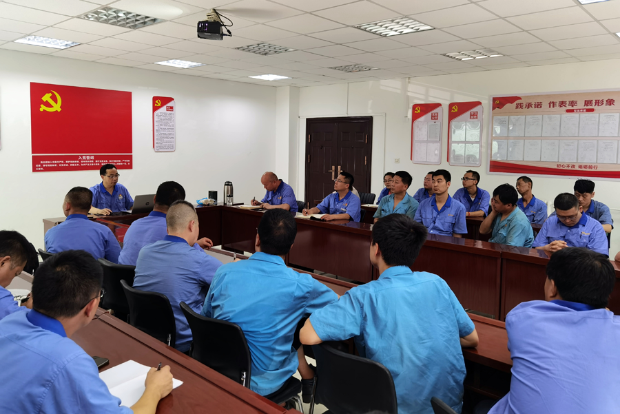 鞏書(shū)記講安全